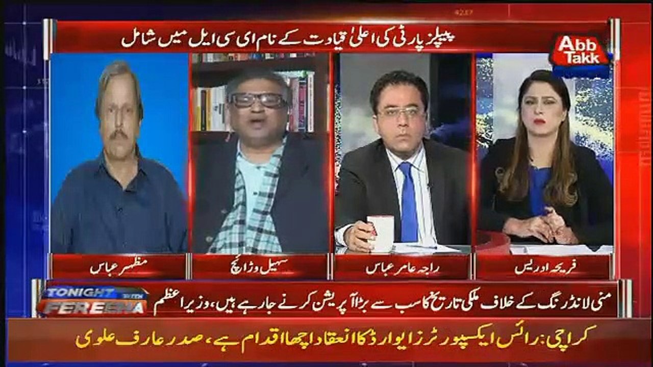 Suhail Warraich Strong Response Raja amir About Asif Zardari Case