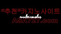 바다이야기시즌7  ♨ 『『 N B N 848．ＣΦ Μ 』』 ♨ 바다이야기시즌7