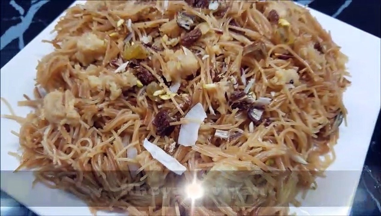 Khoya Seviyan Recipe I Khoye Ki Sewai I Vermicelli I Khoya Seviyan in urdu hindi "Cook With Shaheen"