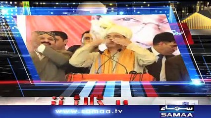 7 Se 8 | SAMAA TV | Kiran Naz | 28 December 2018