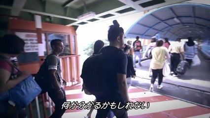 アジア 恐怖伝説 #07 「マレーシア編」