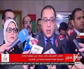 مدبولى: الرئيس السيسي يتابع حادث أتوبيس المريوطية بنفسه
