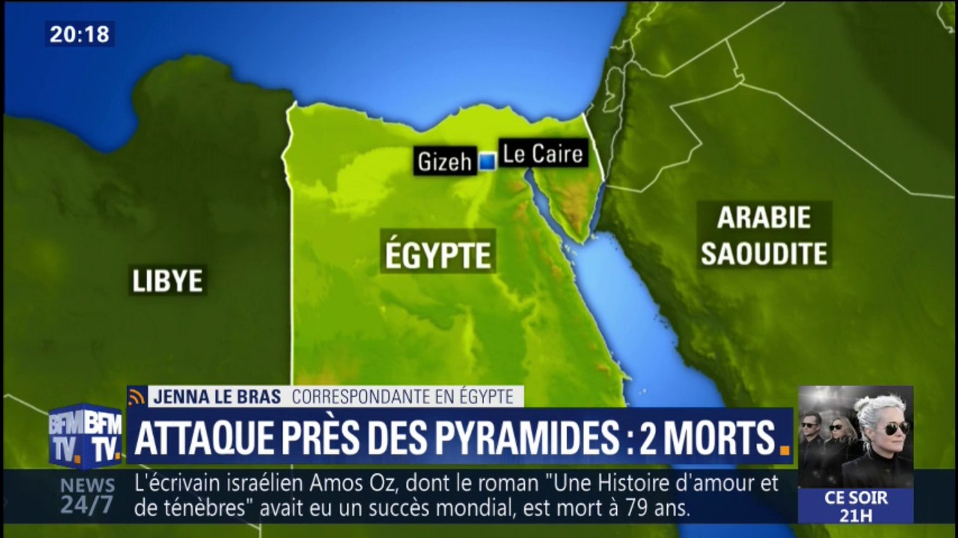 En Egypte Une Explosion Pres Des Pyramides De Gizeh A Fait Deux Morts Video Dailymotion