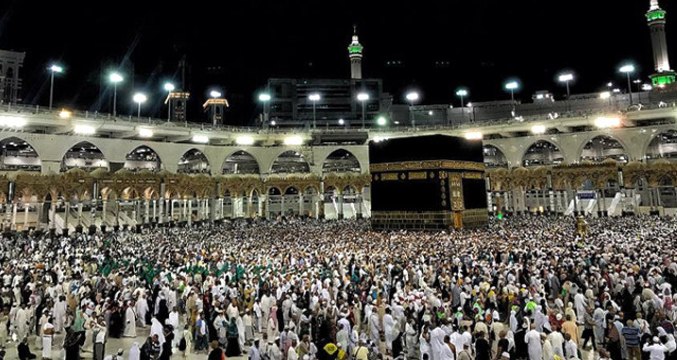 Hac Kura Sonuçları Açıklandı! İşte Milyonlarca İnsanın Merakla Beklediği Sonuçlar