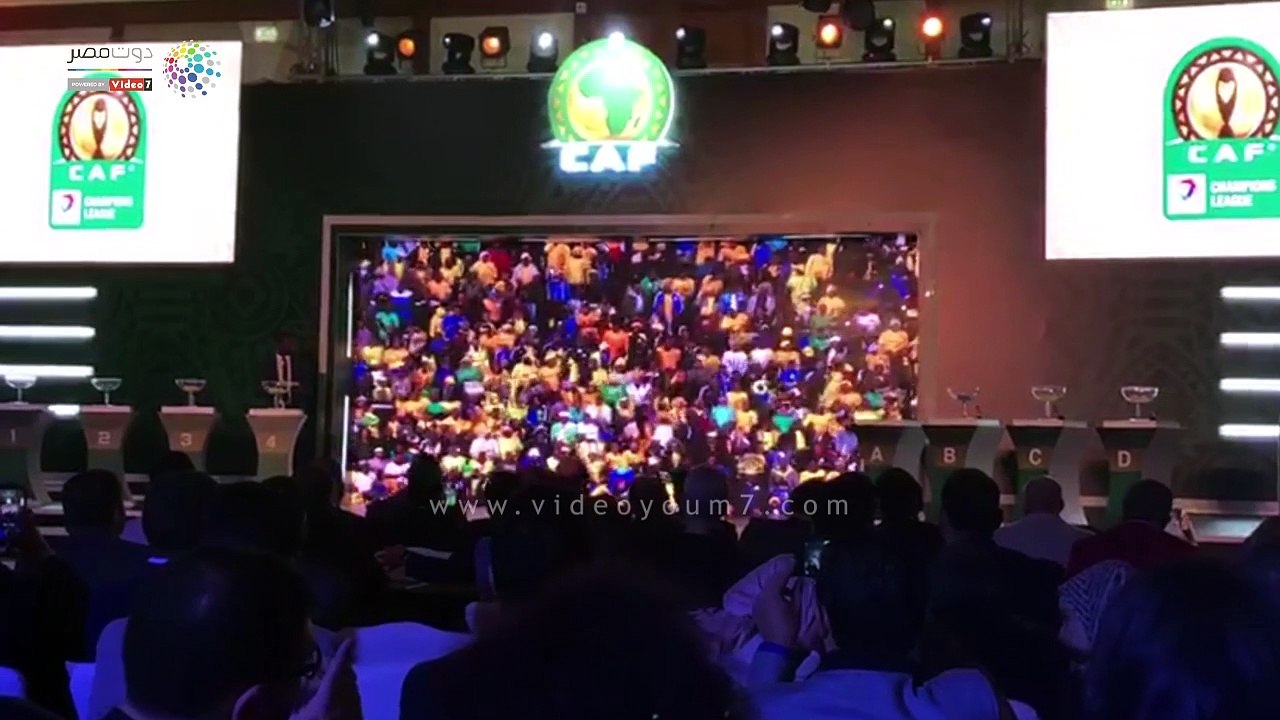 قرعه الأبطال..الأهلى يصطدم بفيتا كلوب والدراويش...