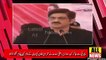 Murad Ali Shah H. Words for PM Imran Khan ‘s wife | Pakistan News | Ary News Headlines
