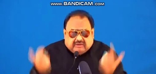 Altaf Hussain Message For Bilawal Bhutto And Asif Zardari