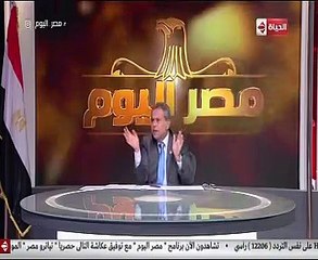 شاهد.. عكاشة: النساء أعدن بناء اقتصاد ألمانيا والمصريات أعظم