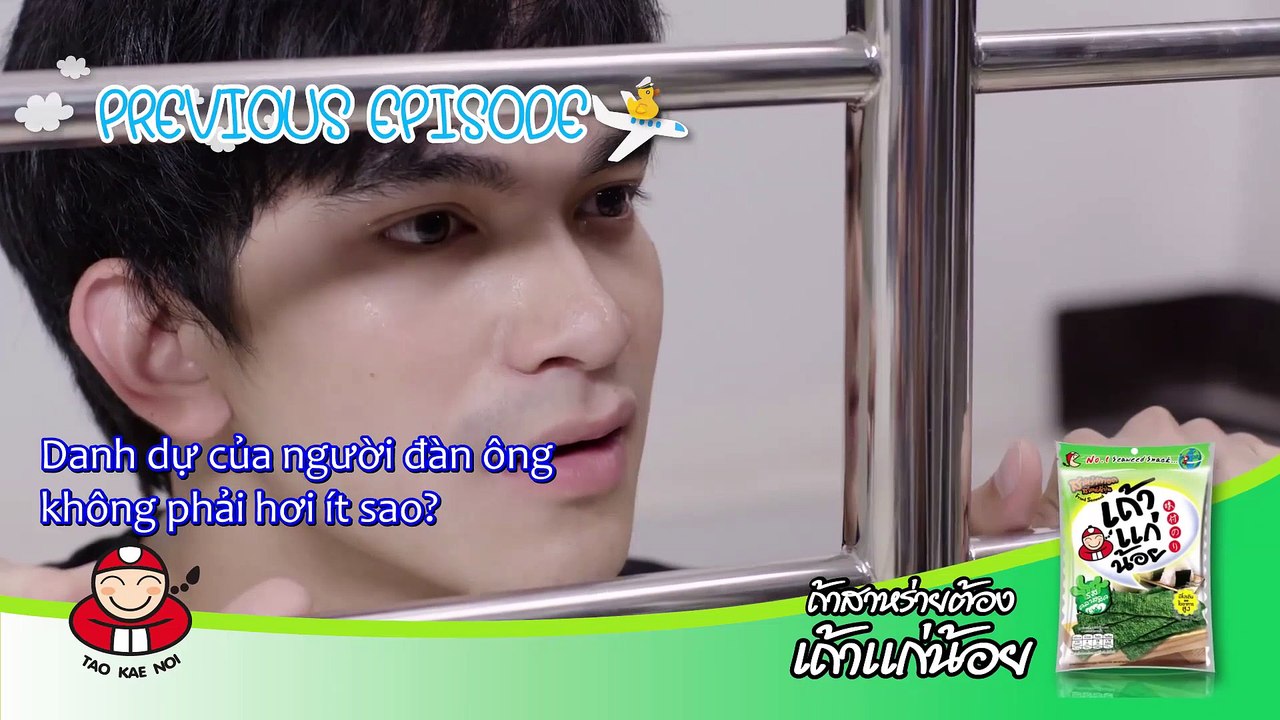 [Vietsub - BL] Tình Yêu Hạ Cánh - What The Duck The Series - Tập 03