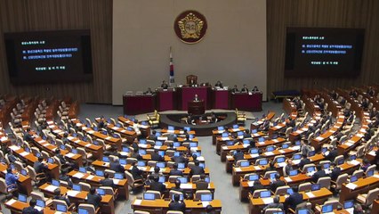 조국, 모레 국회 출석...한국당 공세 예고 / YTN