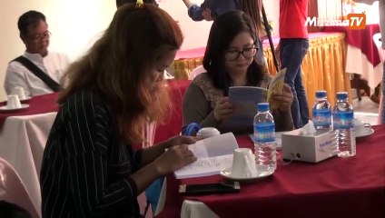 လူငယ္ေတြအတြက္ ရည္ရြယ္တယ္ဆိုတဲ့ စာအုပ္ ၂ အုပ္ မိတ္ဆက္