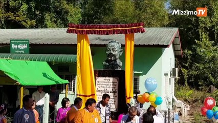 ဒီဇင္ဘာ ၃၀ ရက္ Mizzima TV