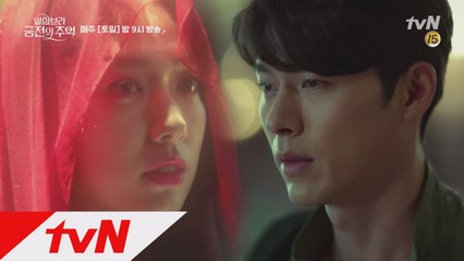 드디어 엠마♥진우의 대화 "안녕, 엠마." "무사히 돌아와요. 기다릴게요."