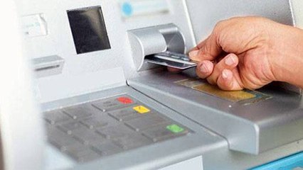 Bank Customers सावधान! RBI का Magstrip ATM Card को EMV ATM Card से बदलने के निर्देश |वनइंडिया हिंदी