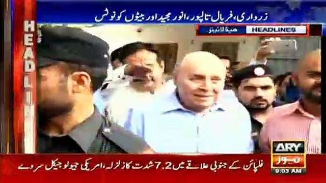 Headlines | ARYNews | 0900 | 29 December 2018