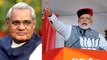 PM Modi का मिशन Lok Sabha 2019, Atal Bihari Vajpayee के नाम पर मिलेंगे Vote | वनइंडिया हिंदी