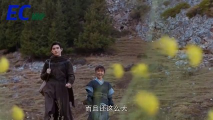 将夜 59 60 |Ever Night Ep 59-60 |Trailer