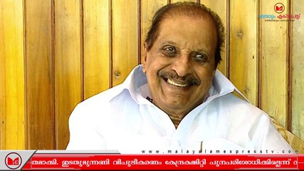 V S Achuthanandan | വി എസ്സിന് മറുപടിയുമായി ബാലകൃഷ്ണപിള്ള