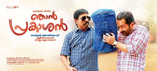 ക്രിസ്തുമസ് ചിത്രങ്ങളിൽ മുന്നിൽ പ്രകാശൻ | FilmiBeat Malayalam