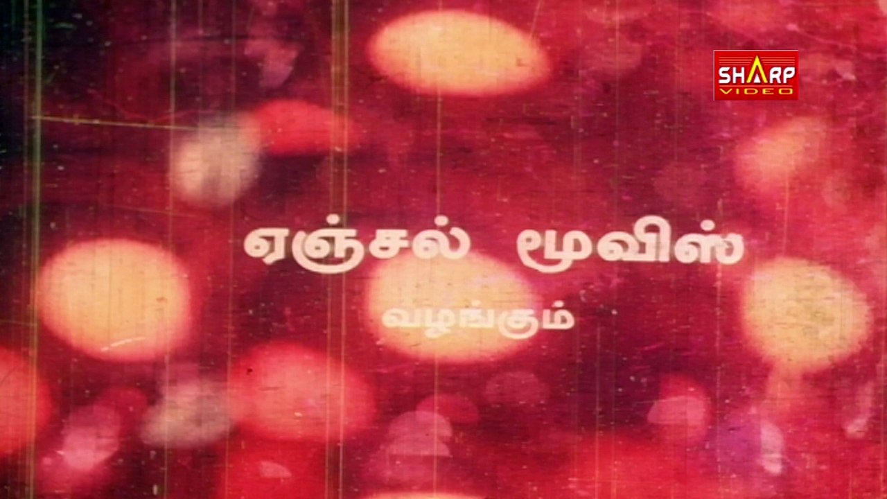 KAMINI FULL MOVIETAMIL NEW MOVIE Online HD Quality