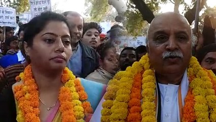 अनुप्रिया पटेल की भाजपा से नाराजगी पर बोली उनकी बहन, पति को मंत्री बनाने के लिए है स्टंट