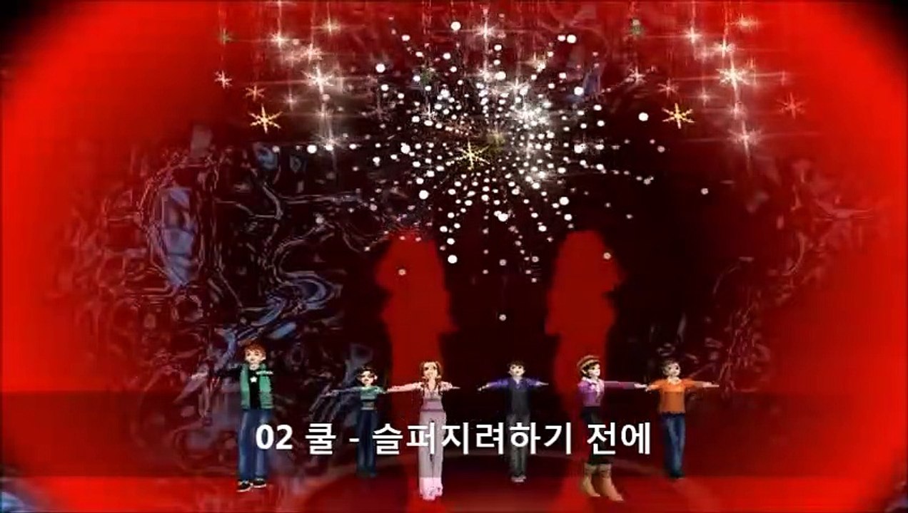 광진출장마사지 [Ø7Ø⇔7575⇔ØØ77]『카톡⇔VVV75』【20대에이스】광진출장안마 광진출장안마 출장안마코스 광진출장안마 광진출장마사지-황제 광진출장마사지- 광진콜걸.