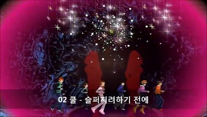 구로출장마사지 [Ø7Ø⇔7575⇔ØØ77]『카톡⇔VVV75』【20대에이스】구로출장안마 구로출장안마 출장안마코스 구로출장안마 구로출장마사지-황제 구로출장마사지- 구로콜걸.