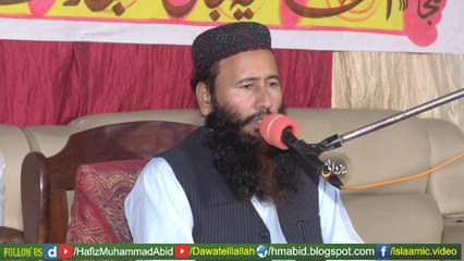 Beti ki Azmat by Maulana Qari Muhammad Khalid Mujahid | Bdahi ke | 17-10-2018 - Dailymotion