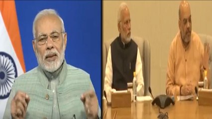 தேர்தல் தோல்வி எதிரொலி.. விவசாயிகளை குறிவைக்கும் பாஜக- வீடியோ