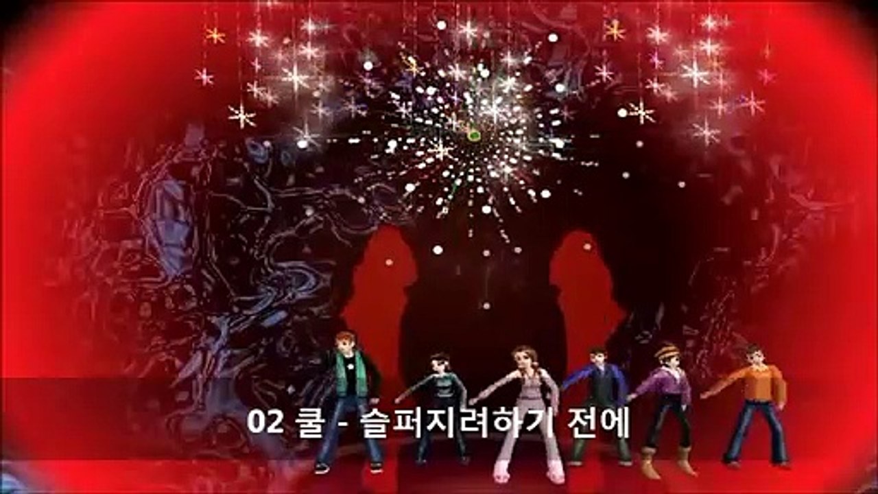 수정출장마사지 [Ø7Ø⇔7575⇔ØØ77]『카톡⇔VVV75』【20대에이스】수정출장안마 수정출장안마 출장안마코스 수정출장안마 수정출장마사지-황제 수정출장마사지- 수정콜걸.