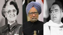 The Accidental Prime Minister : Manmohan Singh ही नहीं ये 7 भी थे Accidental PM | वनइंडिया हिंदी