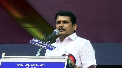எடப்பாடி பழனிச்சாமியை வாரிய செந்தில் பாலாஜி-வீடியோ