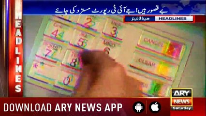 Headlines ARYNews 1300 29th December 2018