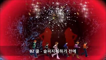 동해출장마사지 [Ø7Ø⇔7575⇔ØØ77]『카톡⇔VVV75』【20대에이스】동해출장안마 동해출장안마 출장안마코스 동해출장안마 동해출장마사지-황제 동해출장마사지- 동해콜걸.