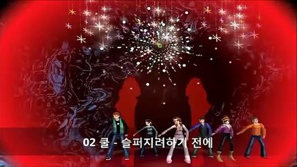 괴산출장마사지 [Ø7Ø⇔7575⇔ØØ77]『카톡⇔VVV75』【20대에이스】괴산출장안마 괴산출장안마 출장안마코스 괴산출장안마 괴산출장마사지-황제 괴산출장마사지- 괴산콜걸.