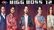 Bigg Boss 12: Moments when Top 5 Dipika, Sreesanth, Deepak, Romil & Karanvir DISAPPOINT | FilmiBeat