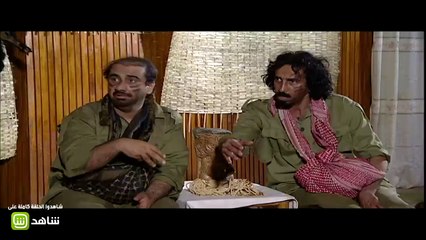#بيني_وبينك | حوار كوميدي بين مناحي وطارق مع قائد افريقيا الوسطى !