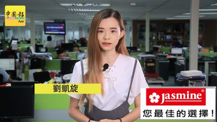 【新闻抢鲜报】2018-12-29