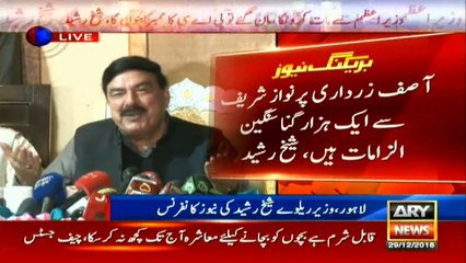 There are many cases in pipeline, railways will be cleared from all corruption: Sheikh Rasheed