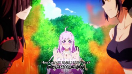 Cupid's Chocolates S 2 E 10 English Sub