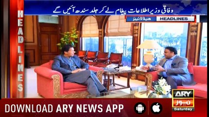 Headlines ARYNews 1600 29th December 2018