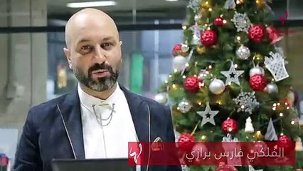 برج القوس 2019- فارس برازي: سنة الحظ المطلق