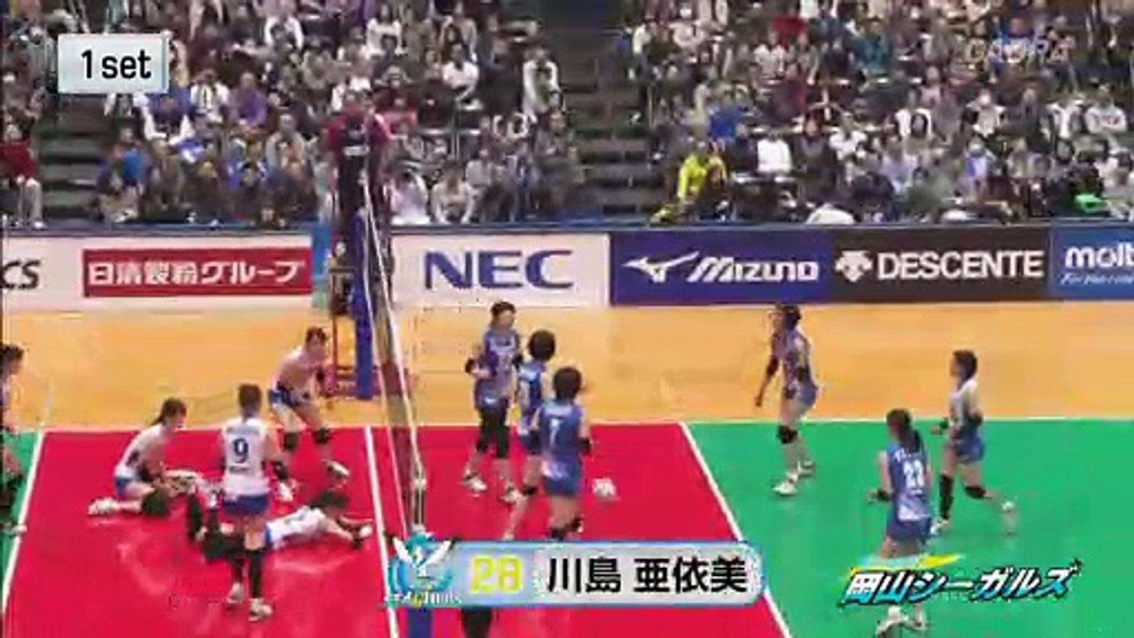 心つなげ！岡山シーガルズ2