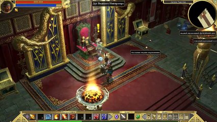 Titan Quest . #42. Чанг-Ан. Прохождение без комментариев.