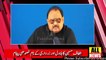 Altaf Hussain Message For Bilawal Bhutto And Asif Zardari | Pakistan News | Ary News Headlines