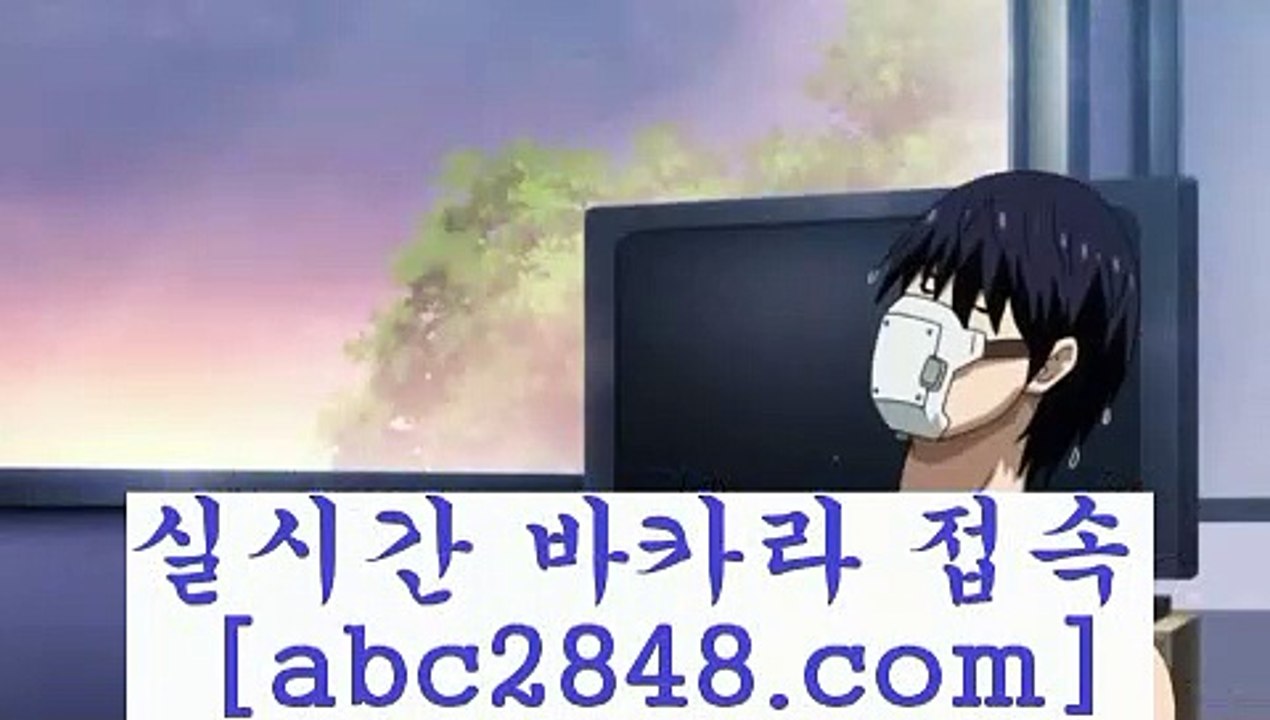 우리카지노+_+;마이다스카지노- ( →【abc2848。ＣOＭ 】←) -바카라사이트 우리카지노 온라인바카라 카지노사이트 마이다스카지노 인터넷카지노 카지노사이트추천 +_+;우리카지노