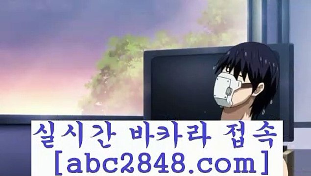 우리카지노+_+;마이다스카지노- ( →【abc2848。ＣOＭ 】←) -바카라사이트 우리카지노 온라인바카라 카지노사이트 마이다스카지노 인터넷카지노 카지노사이트추천 +_+;우리카지노