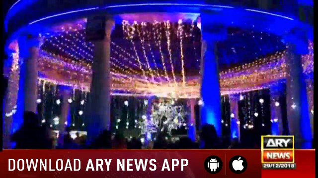 Jahan Bean | Faisal Ali Khan | ARYNews | 29 December 2018