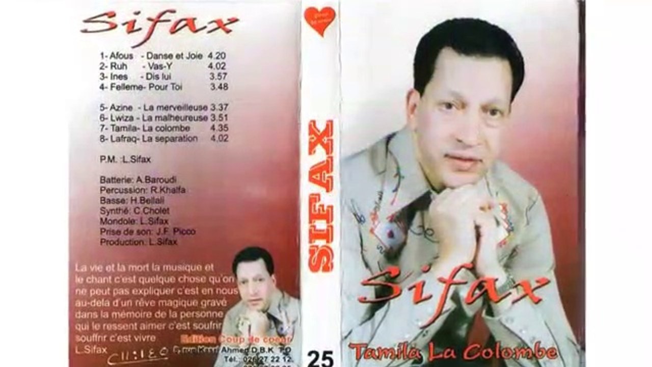 LOUNES SIFAX  LOUIZA et 3 autres titres inédits - YouTube (360p)