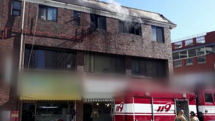 청주 아파트 상가 불...3명 병원 치료 / YTN